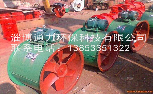 GD30軸流風(fēng)機(jī)